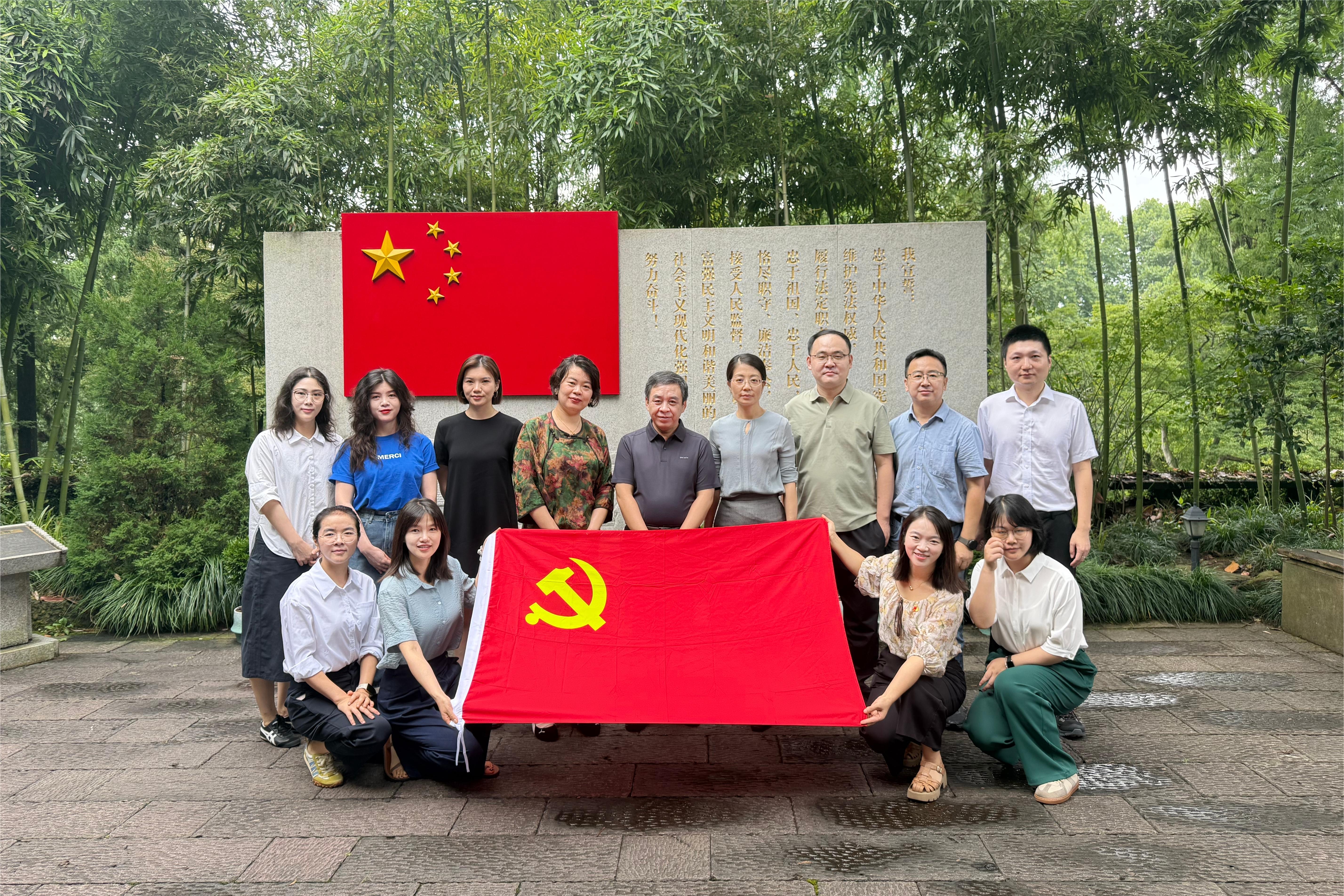 省二輕集團舉辦省屬企業公司律師聯席會議暨黨建聯建活動