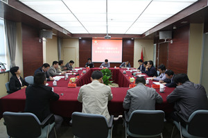 集團(tuán)公司黨委班子召開教育實踐活動專題民主生活會