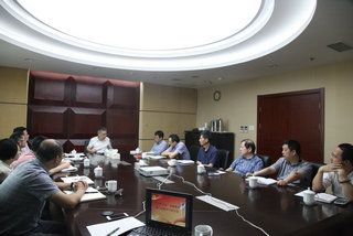 集團公司召開“三嚴三實”教育第二專題學習研討會